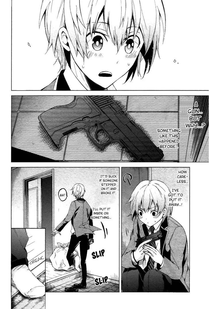 Seishun x Kikanjuu Chapter 1 page 32 - Chapter 1