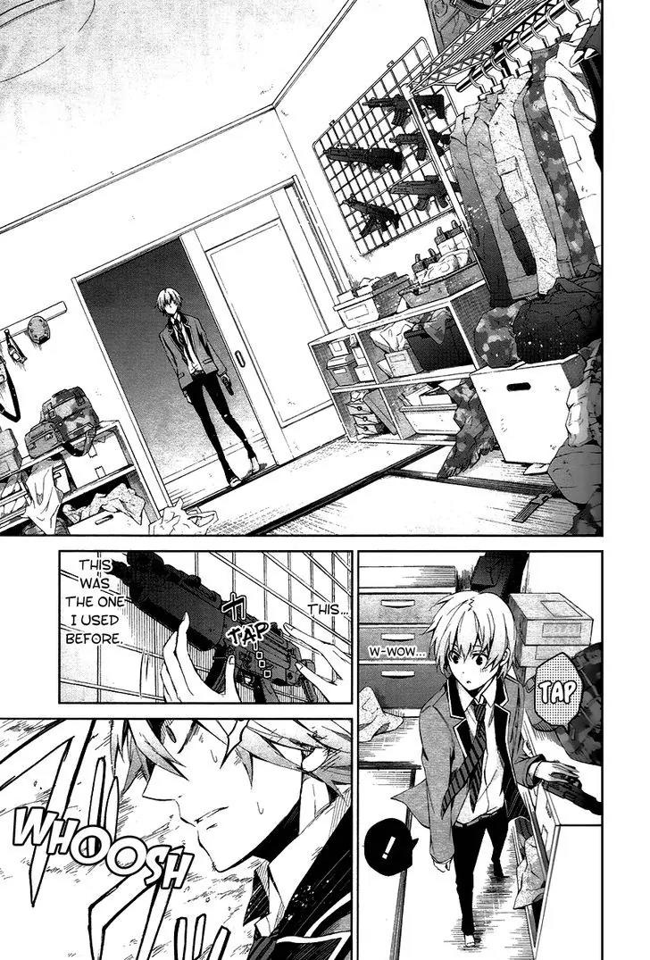Seishun x Kikanjuu Chapter 1 page 33 - Chapter 1