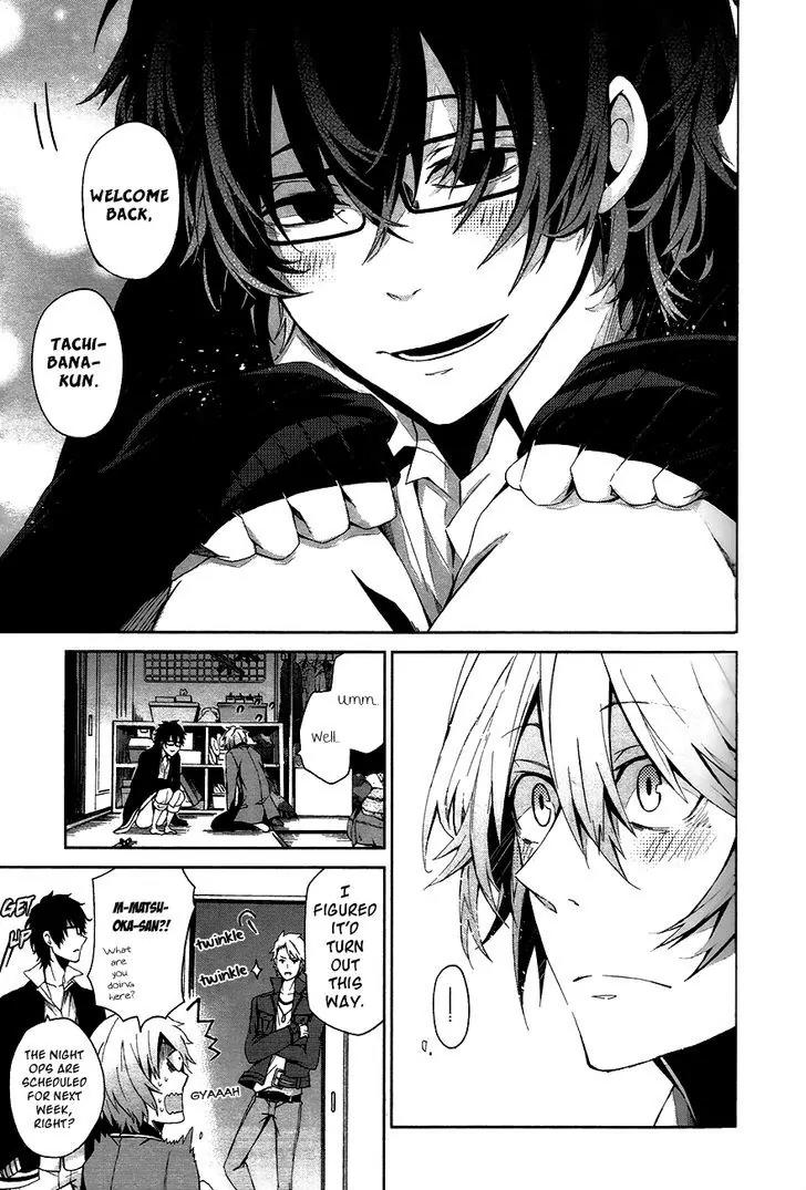 Seishun x Kikanjuu Chapter 1 page 38 - Chapter 1
