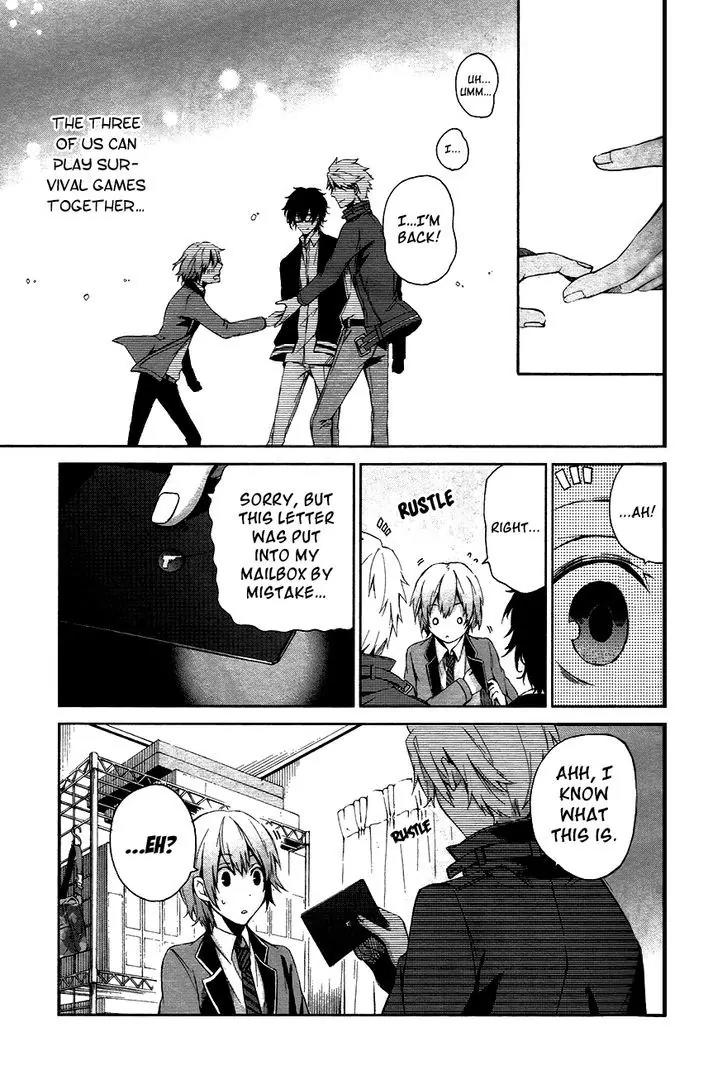 Seishun x Kikanjuu Chapter 1 page 40 - Chapter 1
