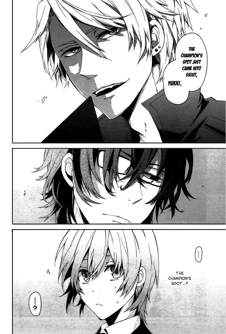 Seishun x Kikanjuu Chapter 1 page 41 - Chapter 1