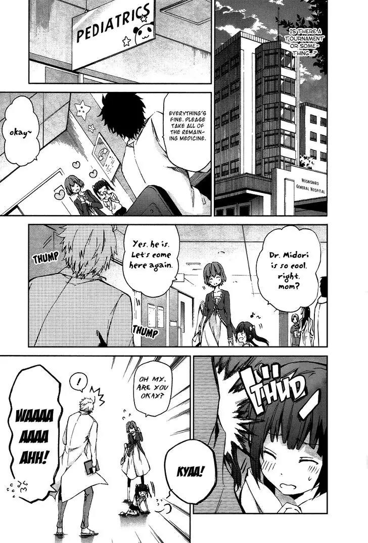 Seishun x Kikanjuu Chapter 1 page 42 - Chapter 1