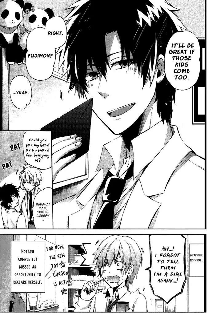 Seishun x Kikanjuu Chapter 1 page 44 - Chapter 1