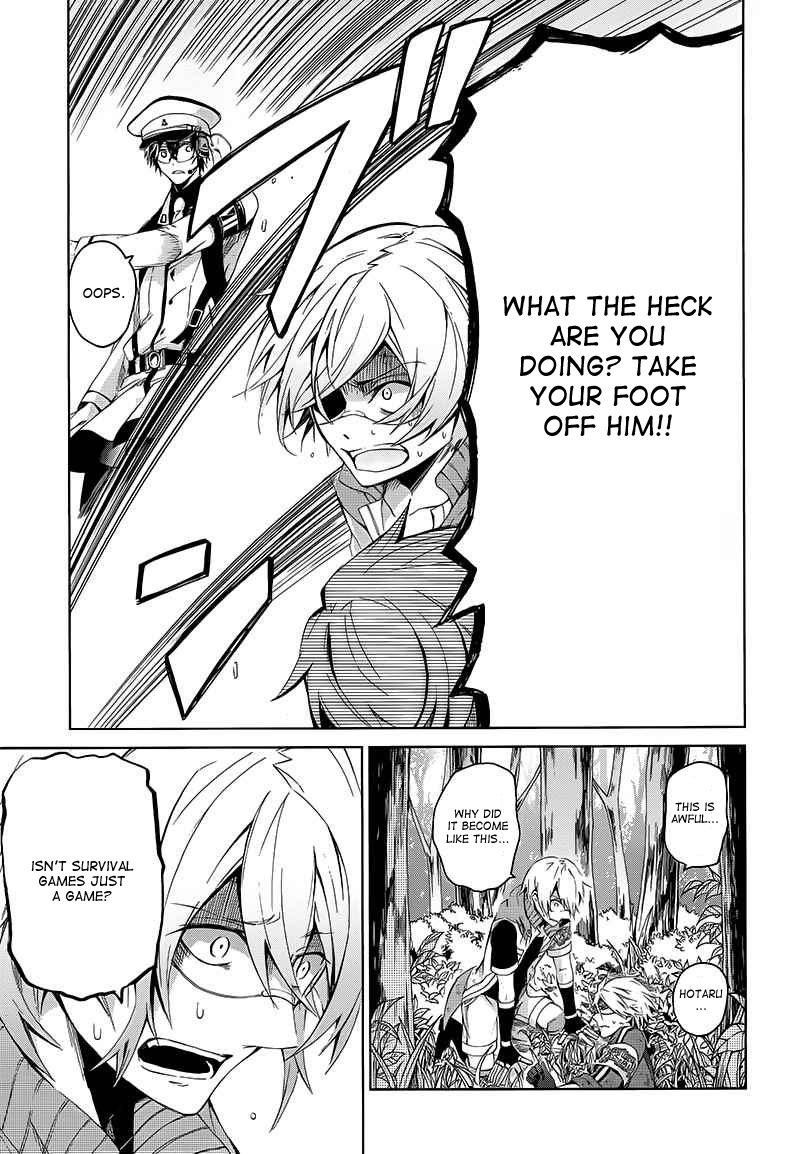 Seishun x Kikanjuu Chapter 10 page 10 - Chapter 10