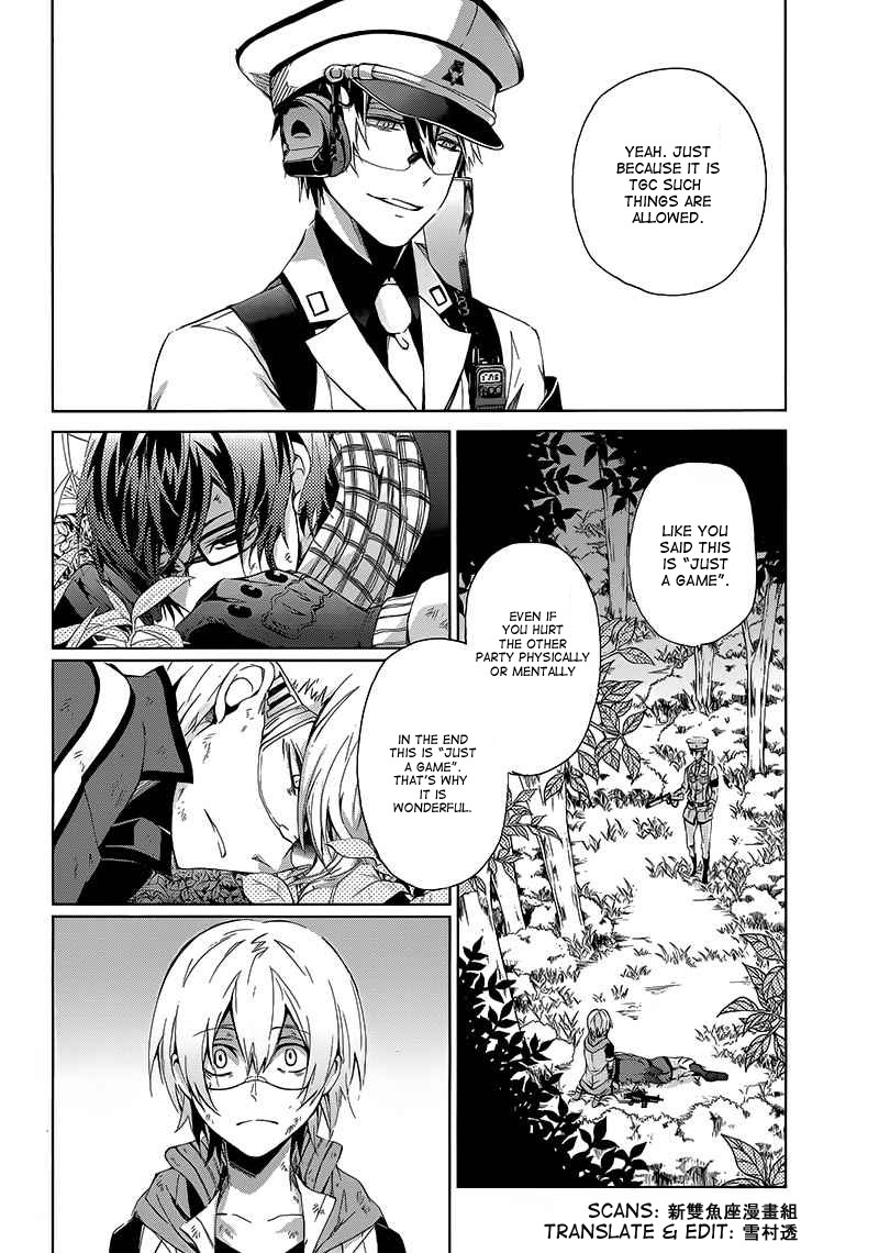 Seishun x Kikanjuu Chapter 10 page 11 - Chapter 10
