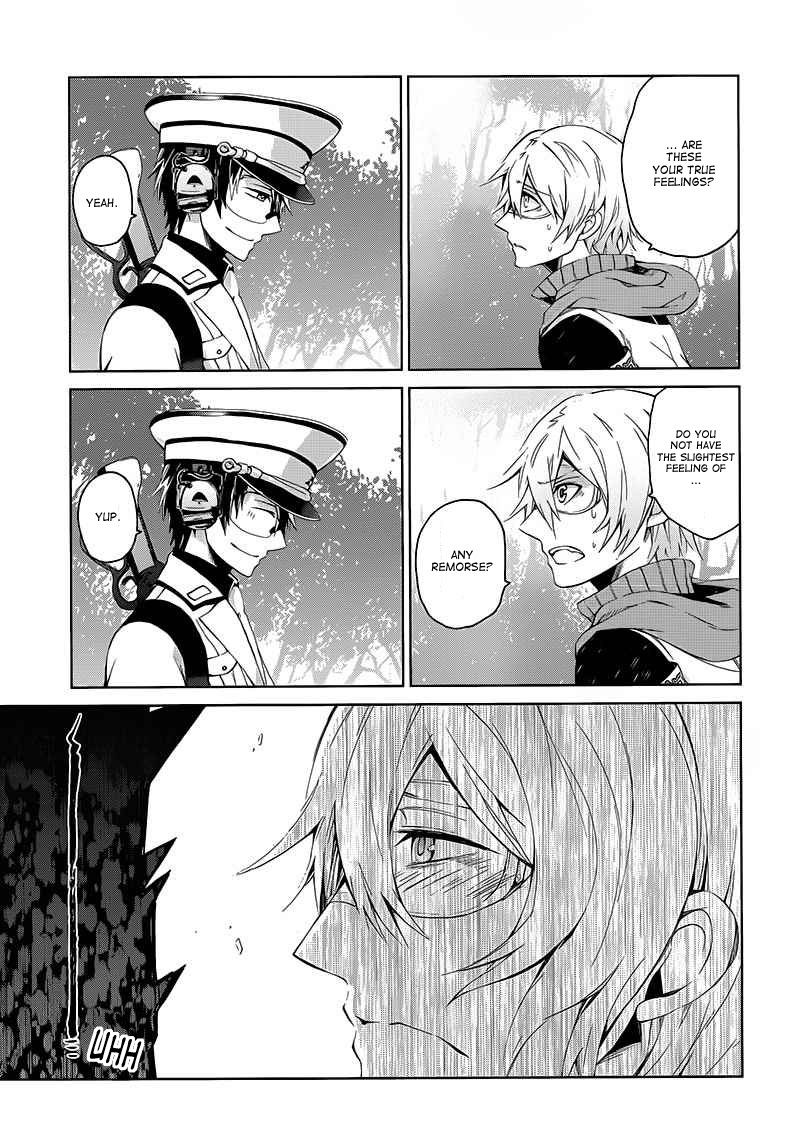 Seishun x Kikanjuu Chapter 10 page 12 - Chapter 10
