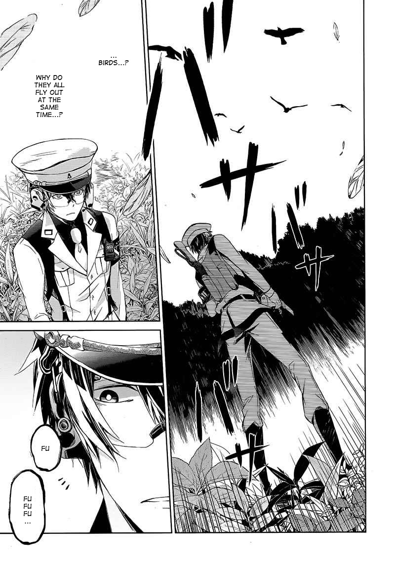 Seishun x Kikanjuu Chapter 10 page 14 - Chapter 10