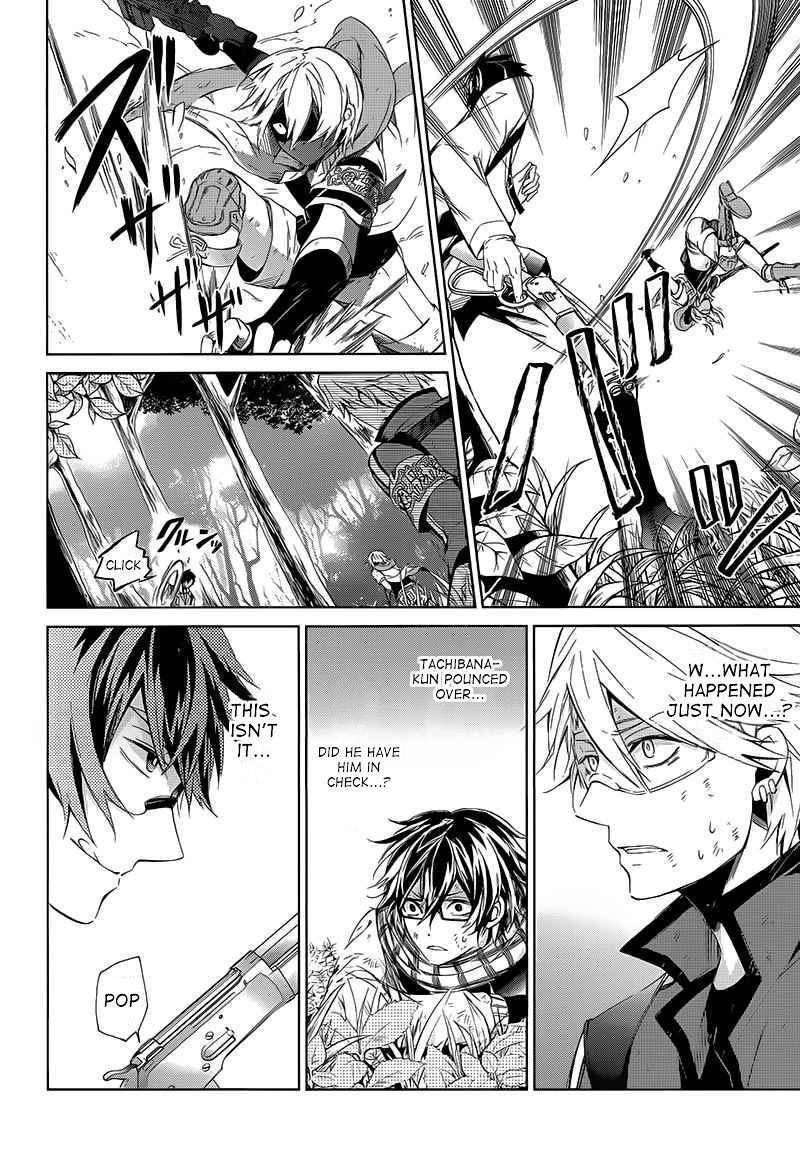 Seishun x Kikanjuu Chapter 10 page 19 - Chapter 10