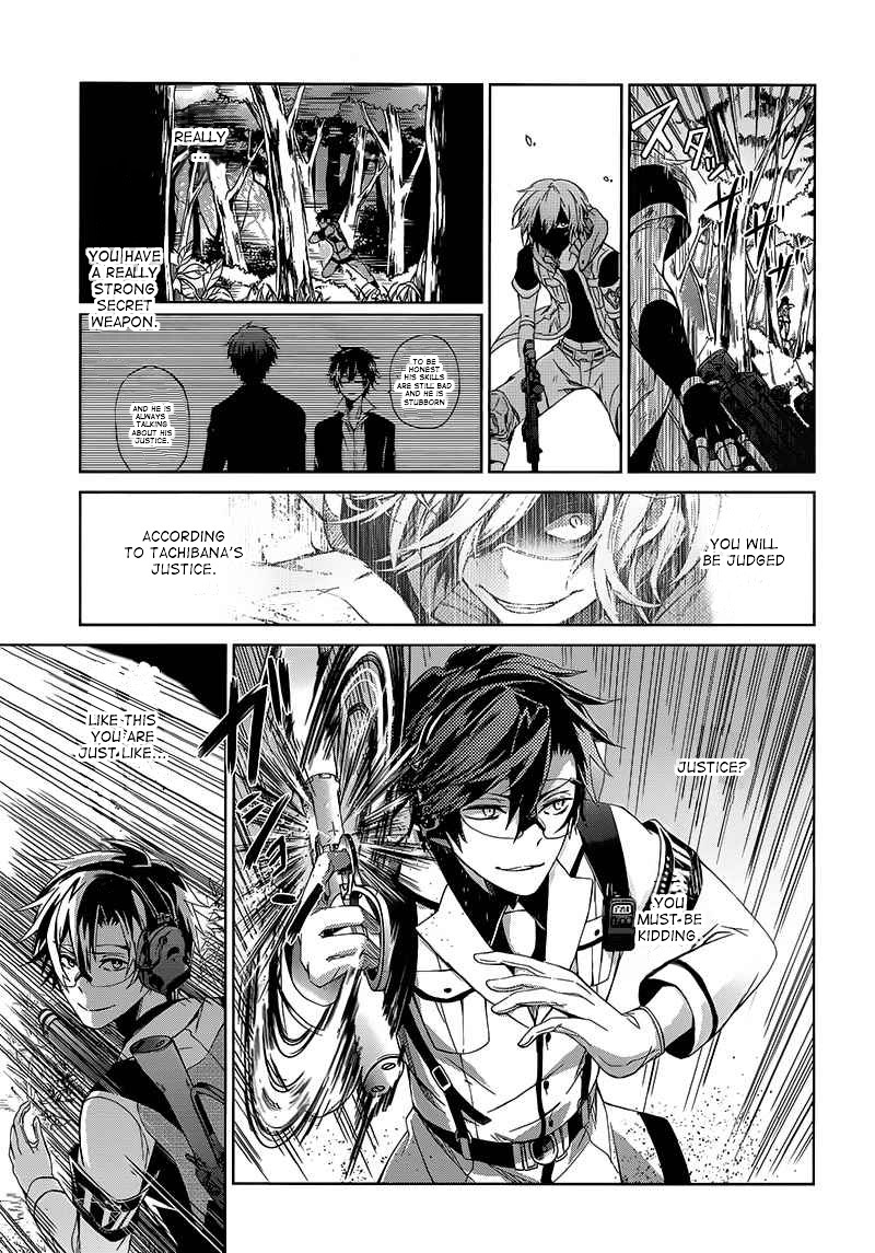 Seishun x Kikanjuu Chapter 10 page 22 - Chapter 10