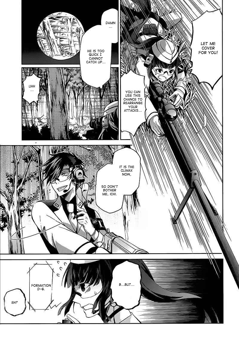Seishun x Kikanjuu Chapter 10 page 25 - Chapter 10