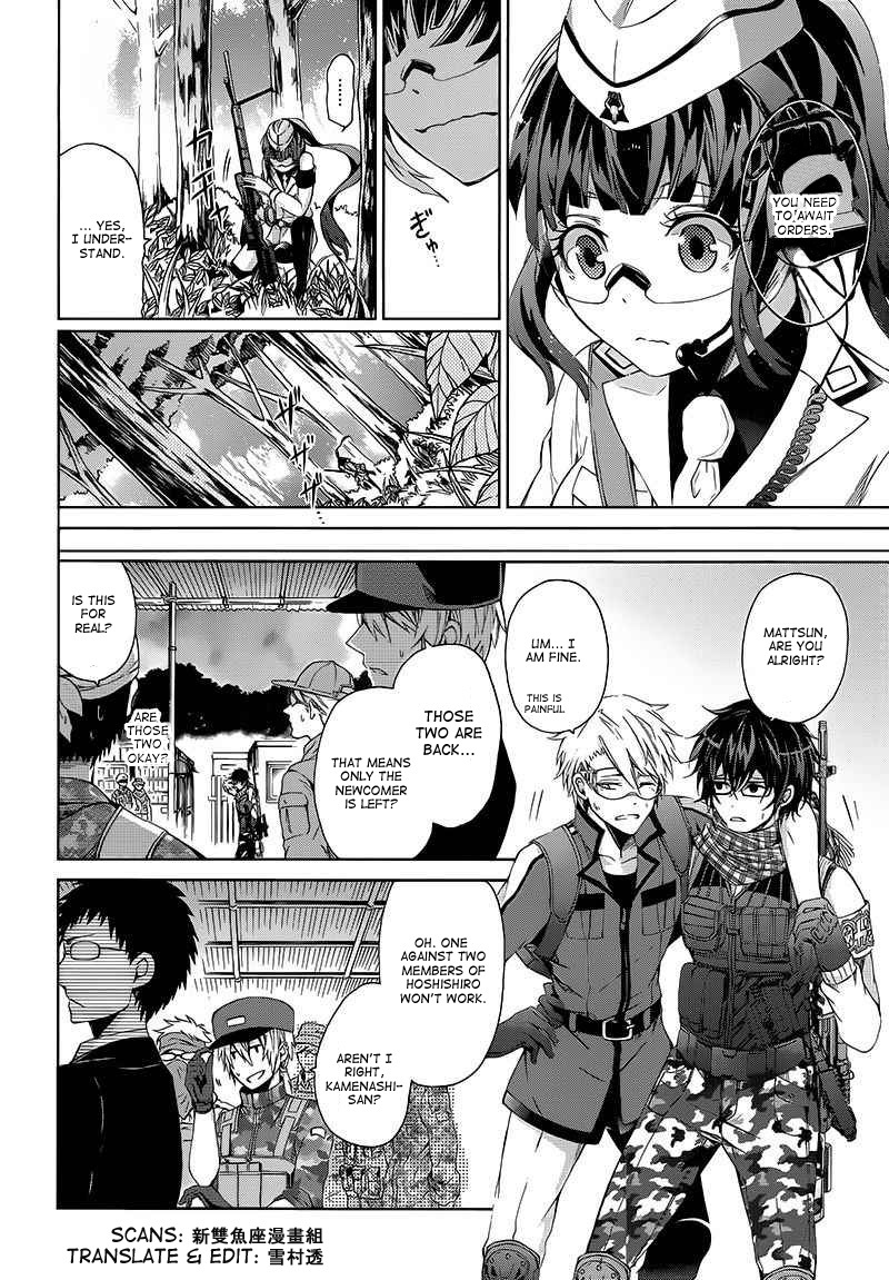 Seishun x Kikanjuu Chapter 10 page 26 - Chapter 10