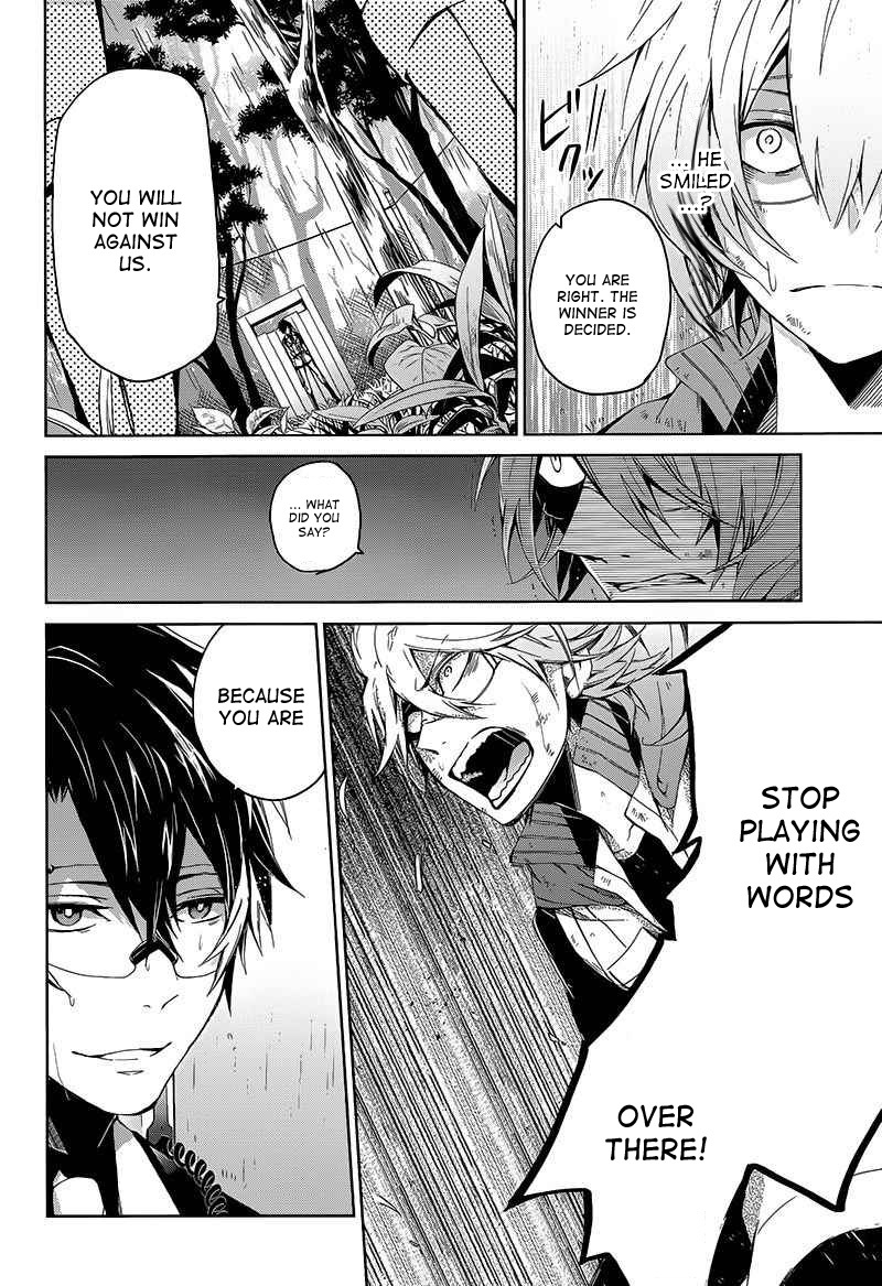 Seishun x Kikanjuu Chapter 10 page 30 - Chapter 10
