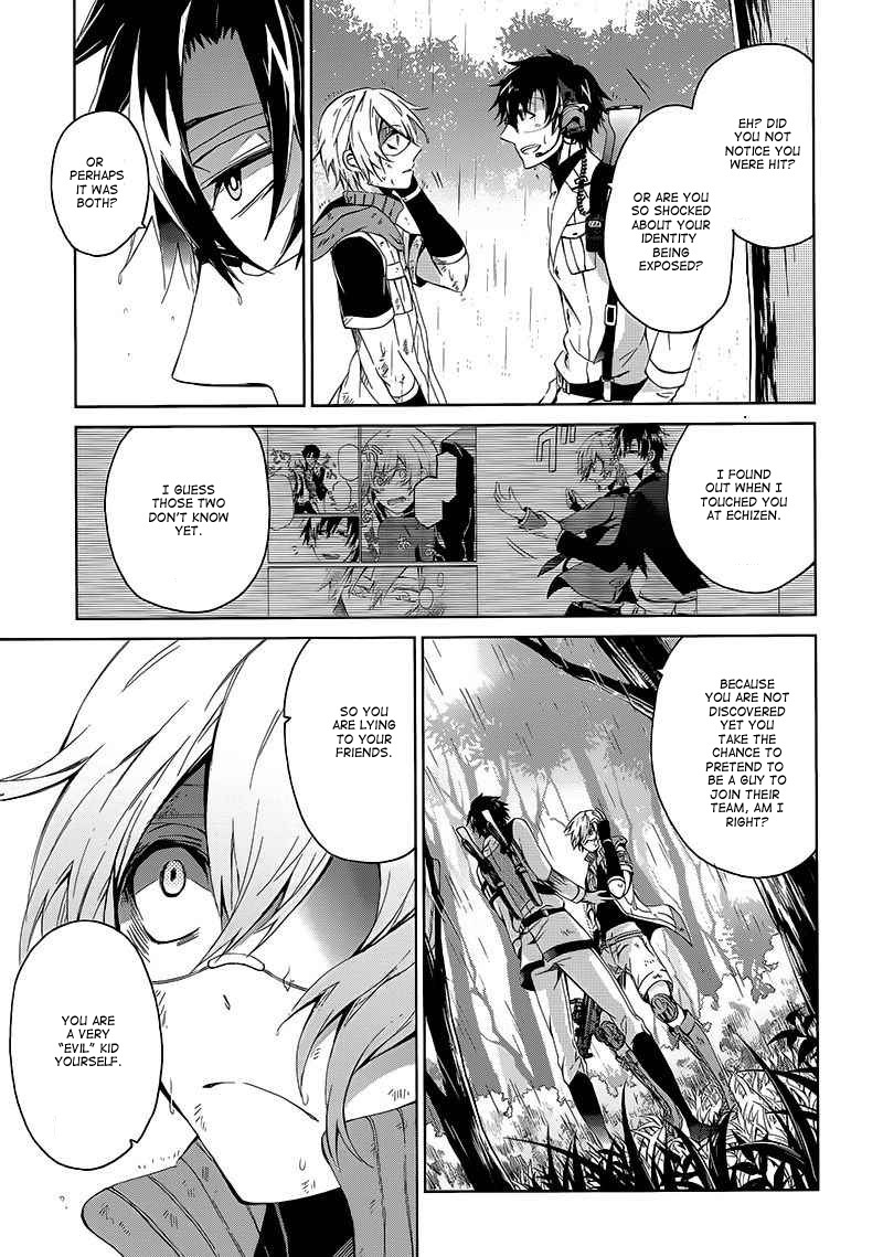Seishun x Kikanjuu Chapter 10 page 34 - Chapter 10