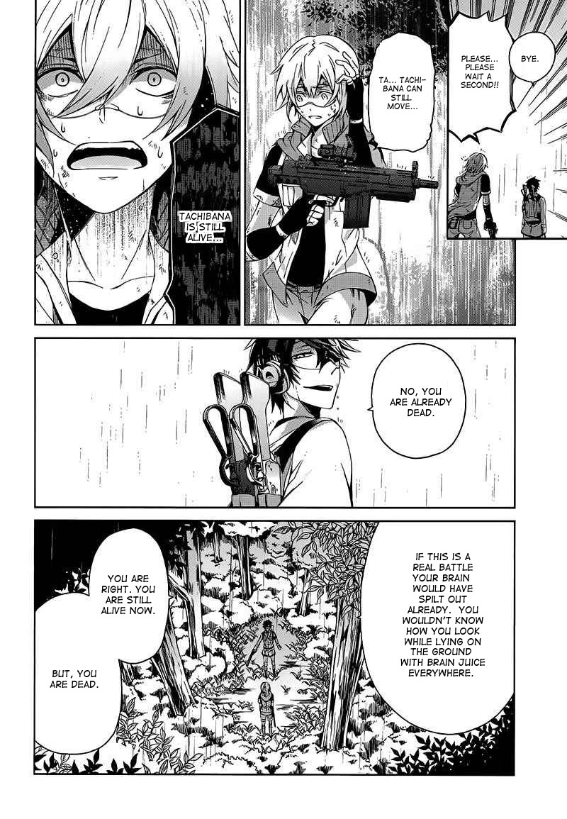 Seishun x Kikanjuu Chapter 10 page 35 - Chapter 10