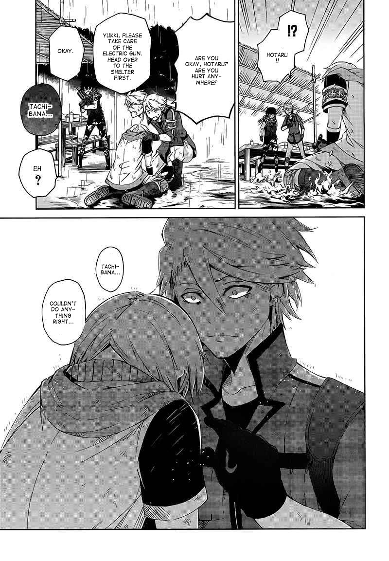 Seishun x Kikanjuu Chapter 10 page 39 - Chapter 10