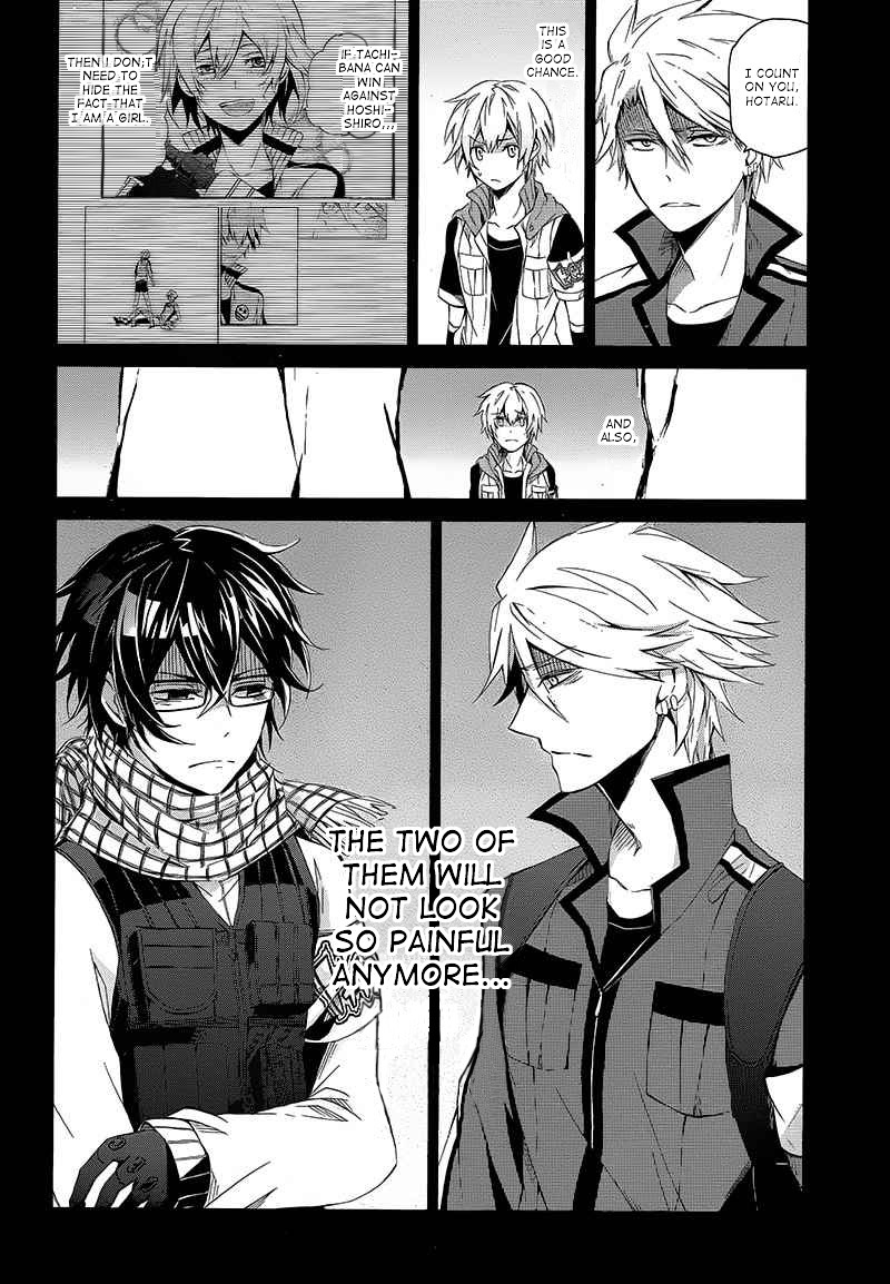 Seishun x Kikanjuu Chapter 10 page 4 - Chapter 10