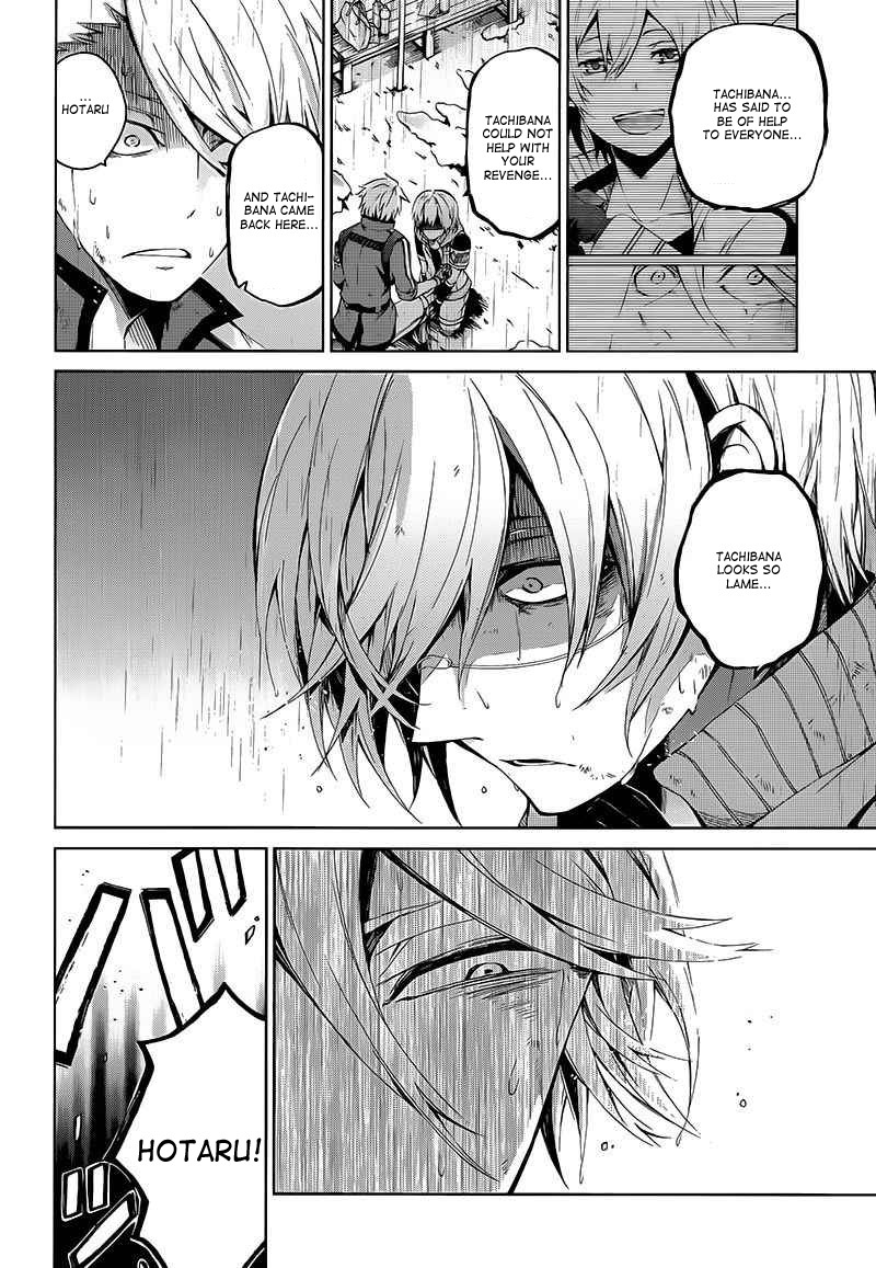 Seishun x Kikanjuu Chapter 10 page 40 - Chapter 10