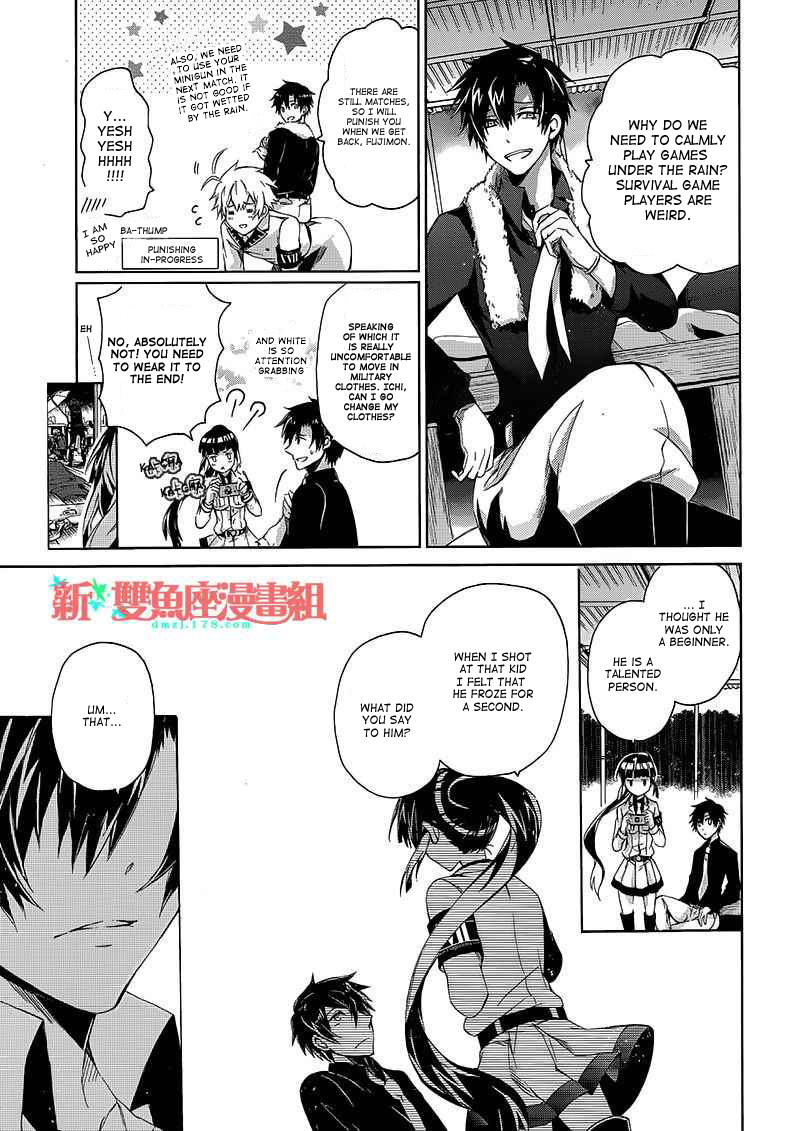 Seishun x Kikanjuu Chapter 10 page 43 - Chapter 10