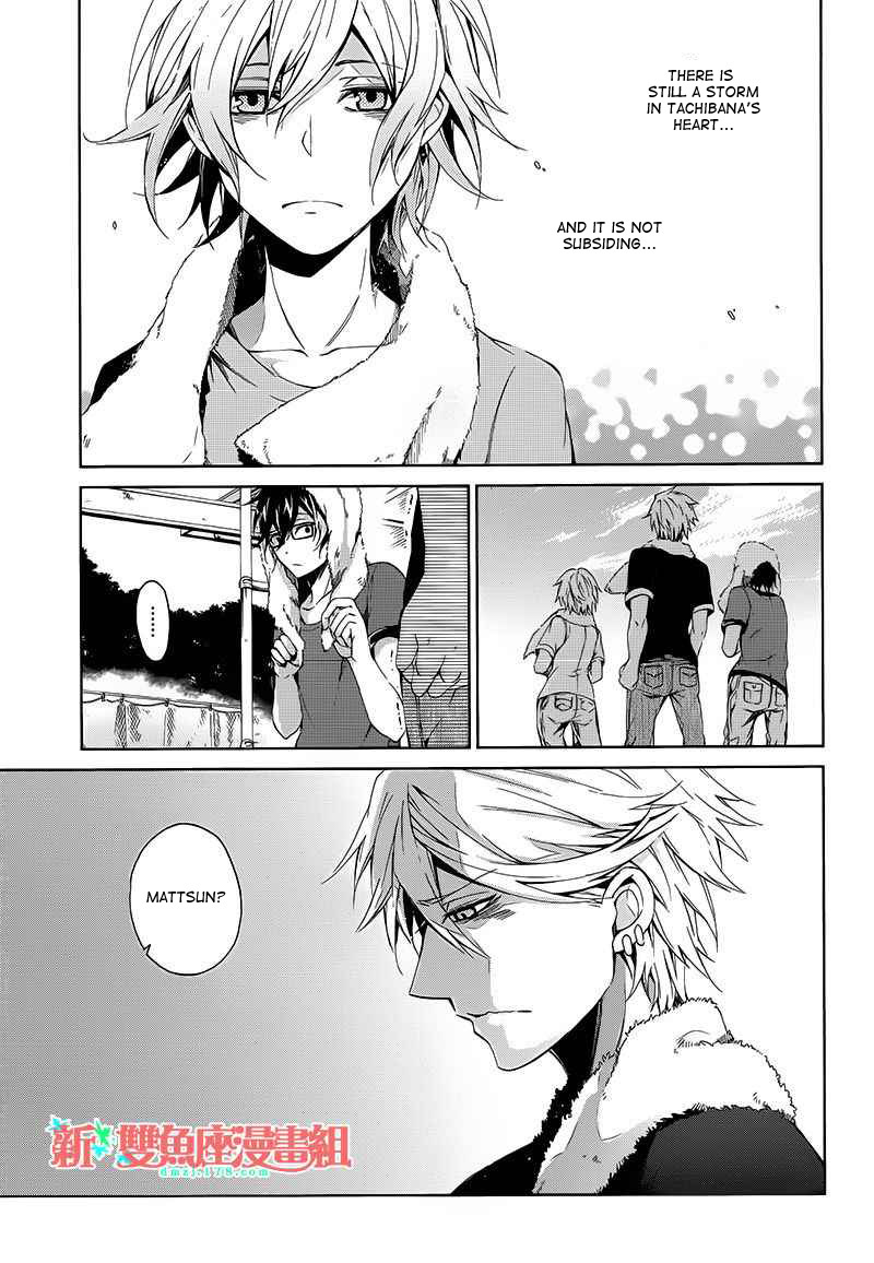 Seishun x Kikanjuu Chapter 10 page 45 - Chapter 10