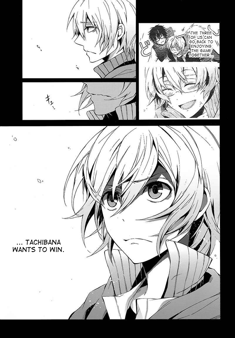 Seishun x Kikanjuu Chapter 10 page 5 - Chapter 10