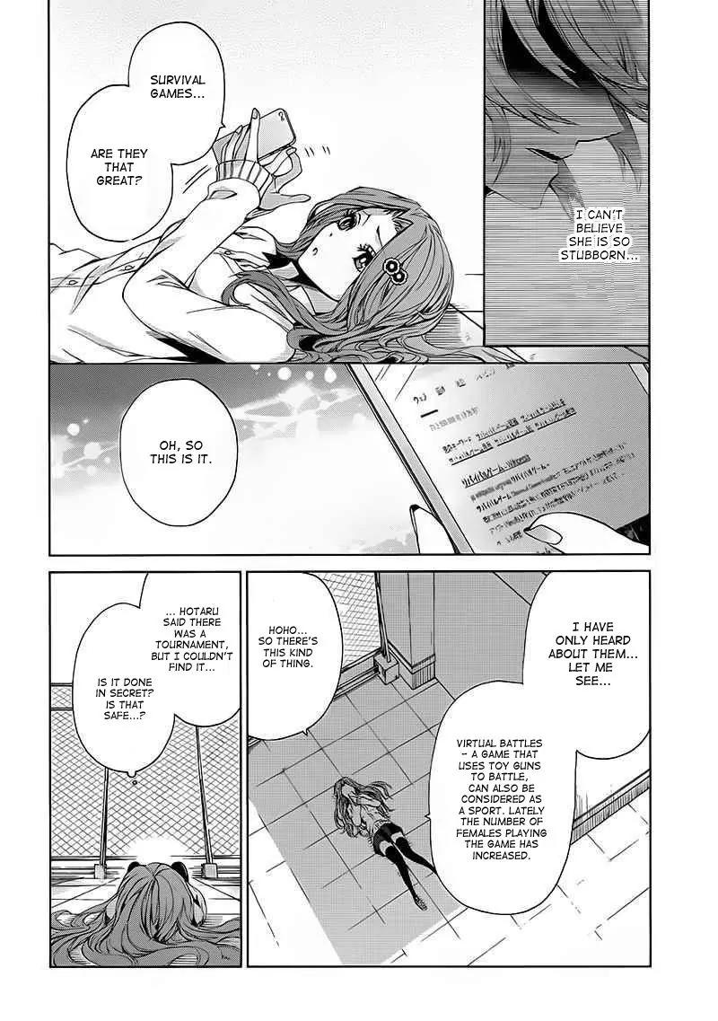 Seishun x Kikanjuu Chapter 11 page 16 - Chapter 11