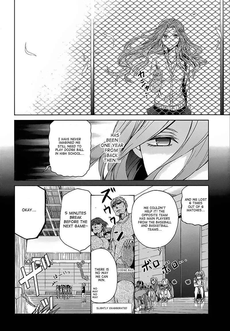 Seishun x Kikanjuu Chapter 11 page 18 - Chapter 11
