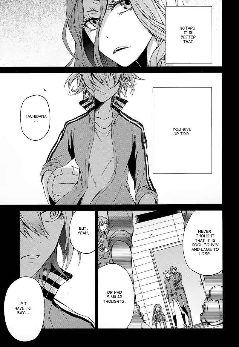 Seishun x Kikanjuu Chapter 11 page 21 - Chapter 11