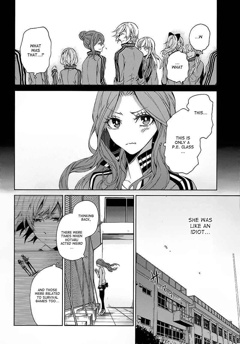 Seishun x Kikanjuu Chapter 11 page 24 - Chapter 11