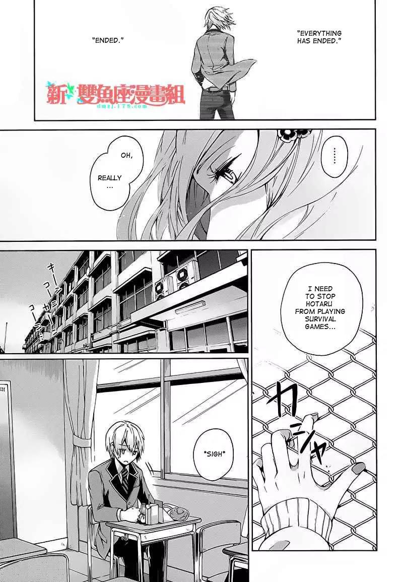 Seishun x Kikanjuu Chapter 11 page 25 - Chapter 11