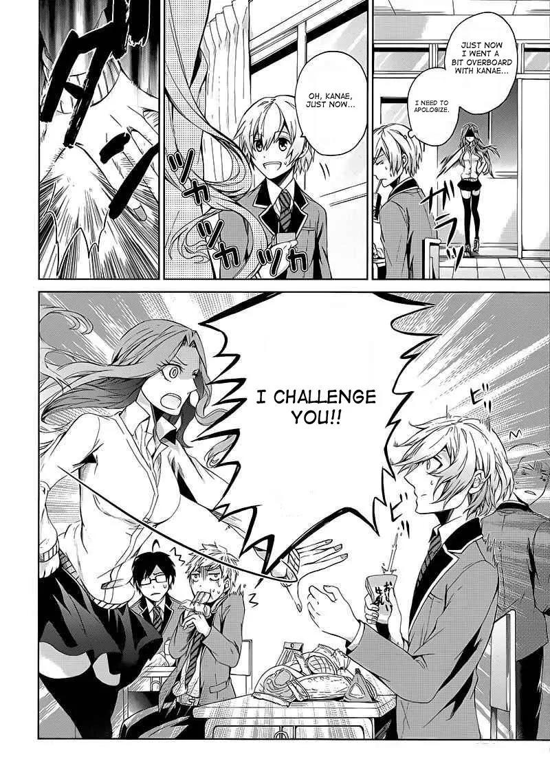 Seishun x Kikanjuu Chapter 11 page 26 - Chapter 11