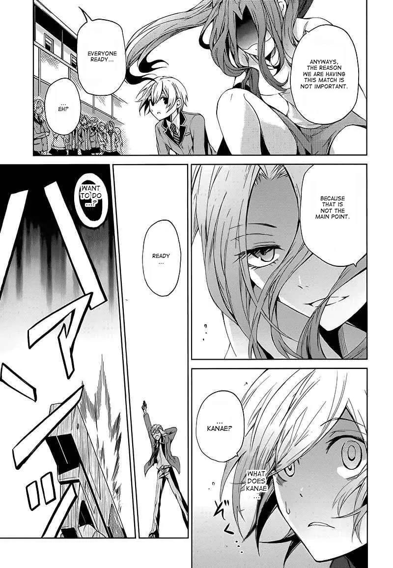 Seishun x Kikanjuu Chapter 11 page 29 - Chapter 11