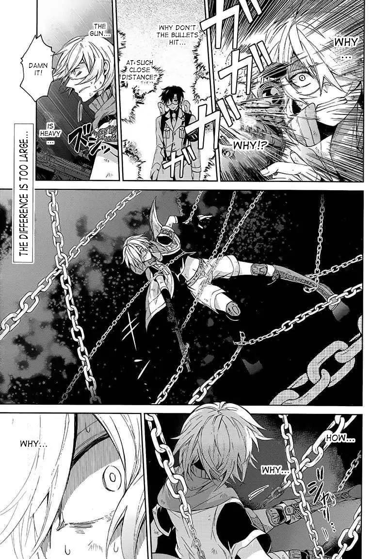 Seishun x Kikanjuu Chapter 11 page 3 - Chapter 11