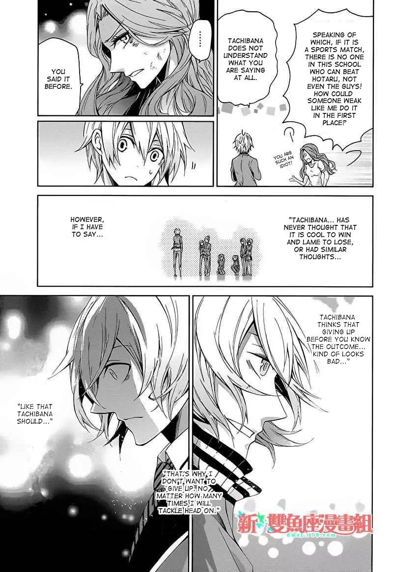 Seishun x Kikanjuu Chapter 11 page 35 - Chapter 11