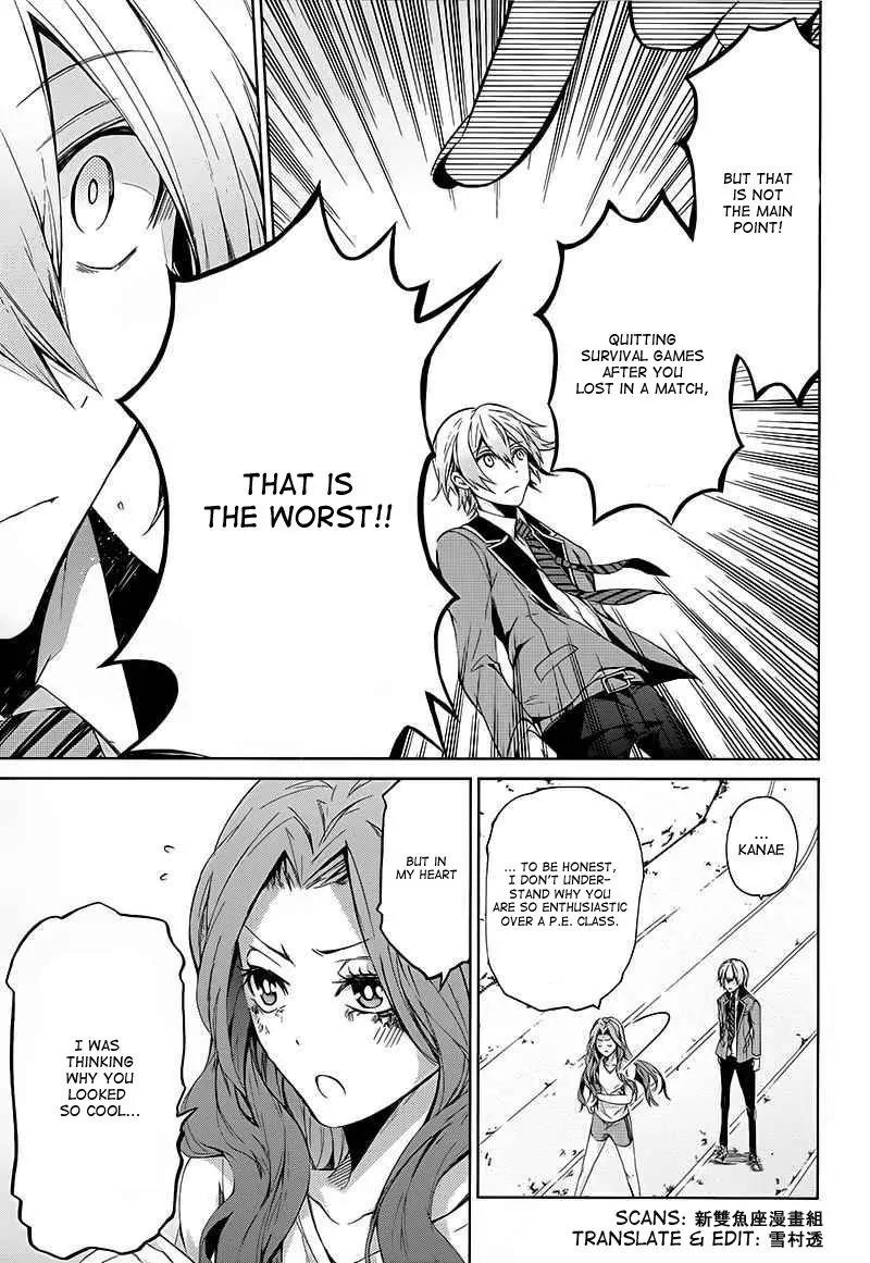 Seishun x Kikanjuu Chapter 11 page 37 - Chapter 11