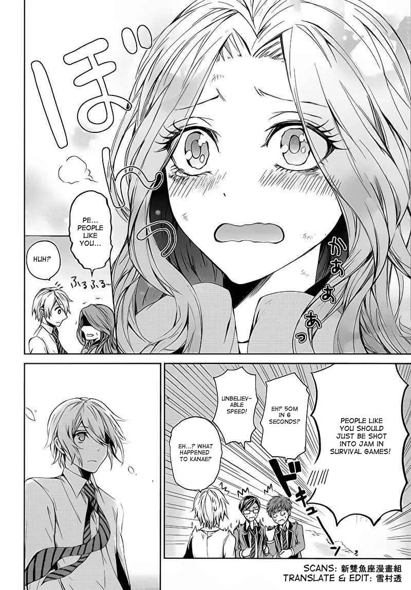 Seishun x Kikanjuu Chapter 11 page 42 - Chapter 11