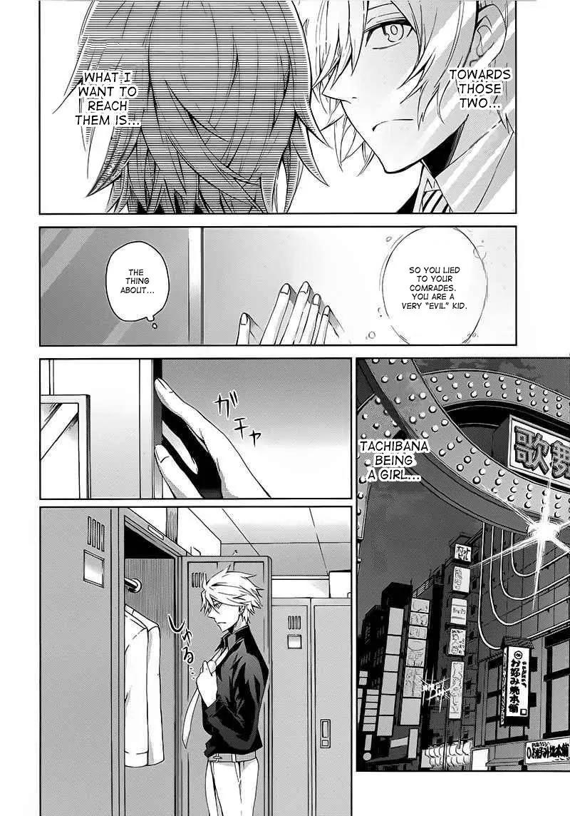 Seishun x Kikanjuu Chapter 11 page 44 - Chapter 11