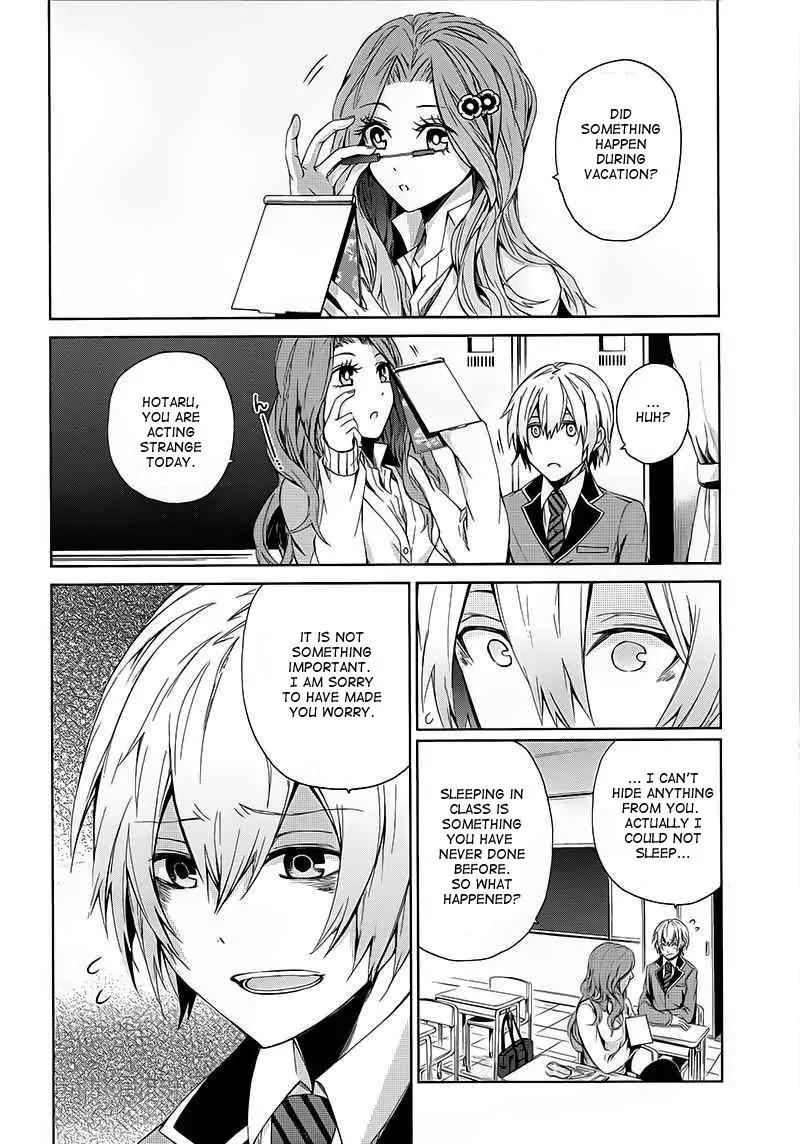 Seishun x Kikanjuu Chapter 11 page 8 - Chapter 11