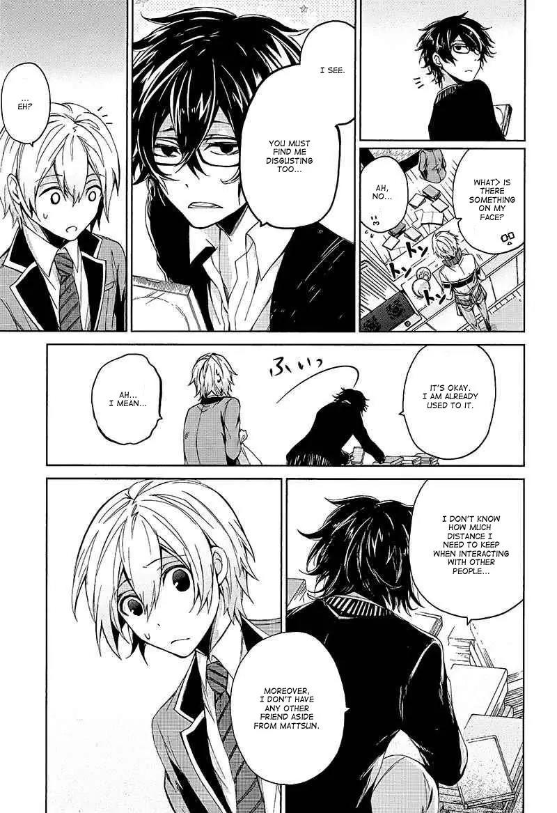 Seishun x Kikanjuu Chapter 12 page 10 - Chapter 12