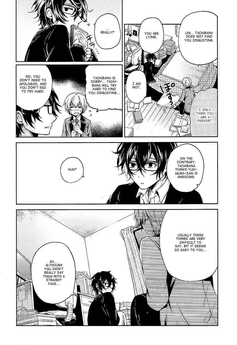 Seishun x Kikanjuu Chapter 12 page 11 - Chapter 12