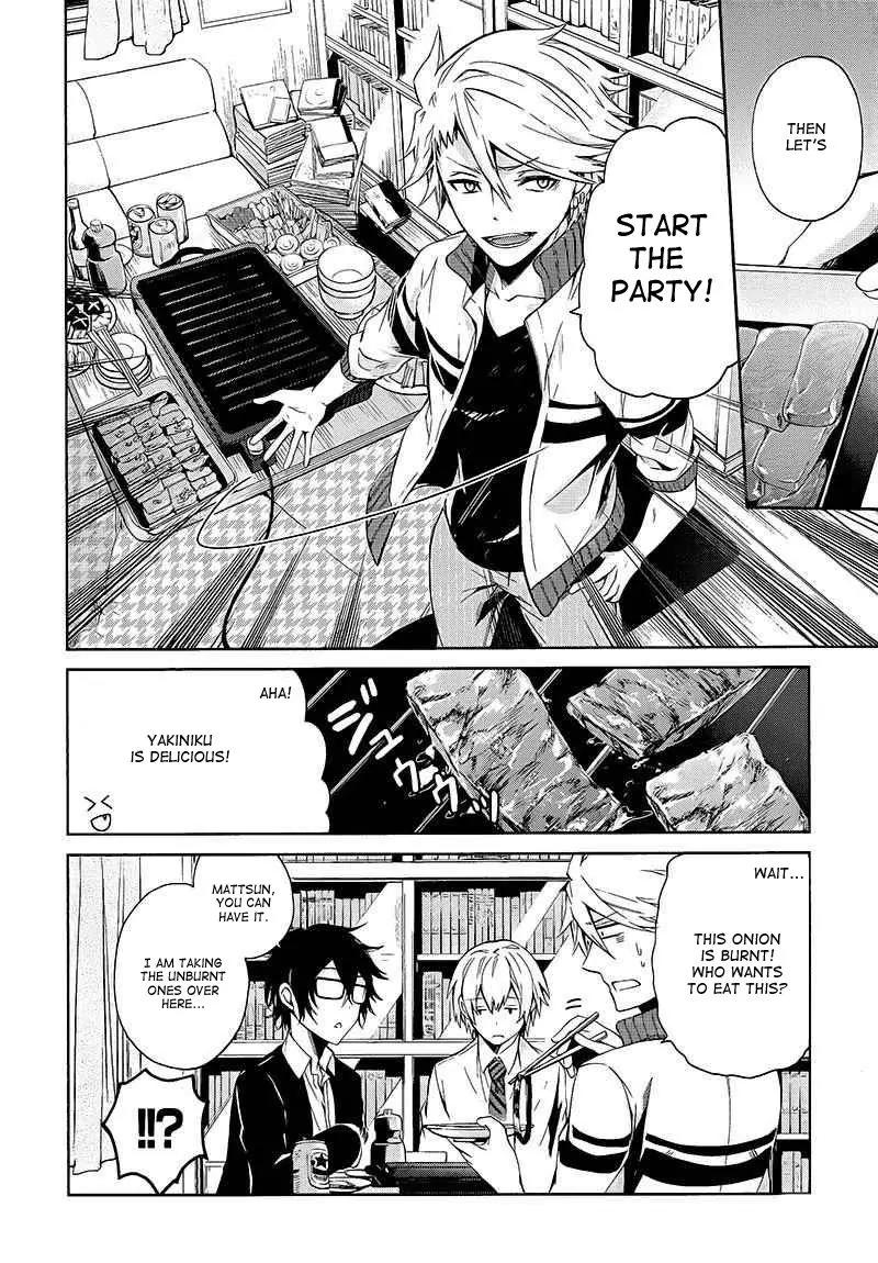 Seishun x Kikanjuu Chapter 12 page 13 - Chapter 12