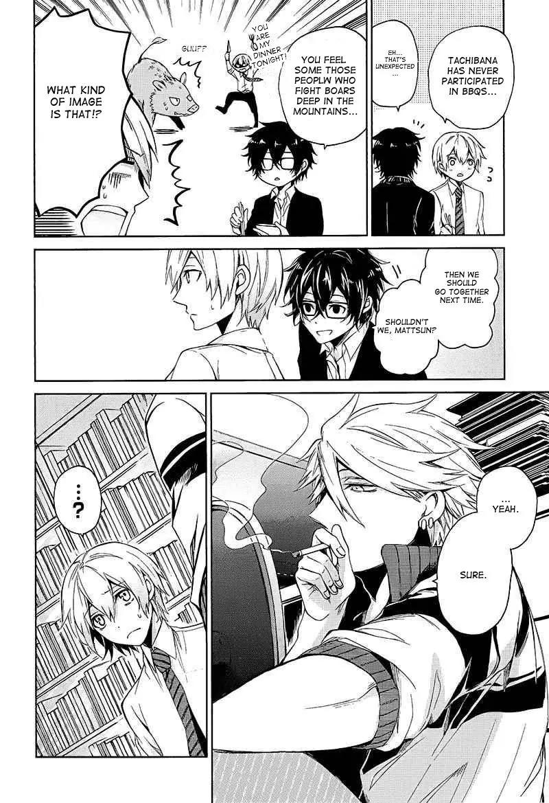 Seishun x Kikanjuu Chapter 12 page 15 - Chapter 12