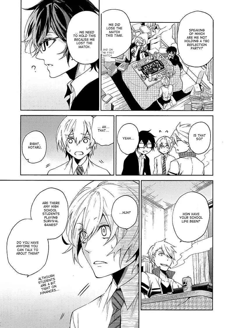 Seishun x Kikanjuu Chapter 12 page 16 - Chapter 12