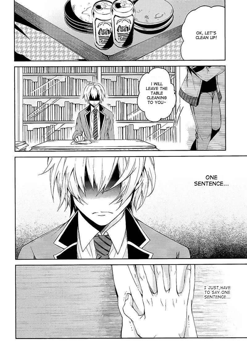 Seishun x Kikanjuu Chapter 12 page 19 - Chapter 12