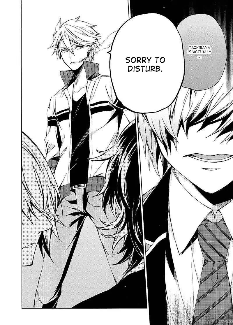 Seishun x Kikanjuu Chapter 12 page 25 - Chapter 12