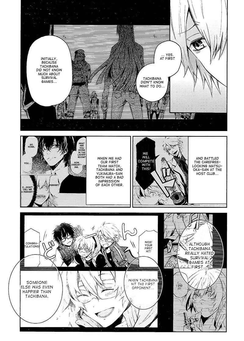 Seishun x Kikanjuu Chapter 12 page 28 - Chapter 12