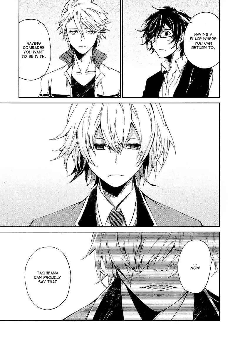 Seishun x Kikanjuu Chapter 12 page 30 - Chapter 12