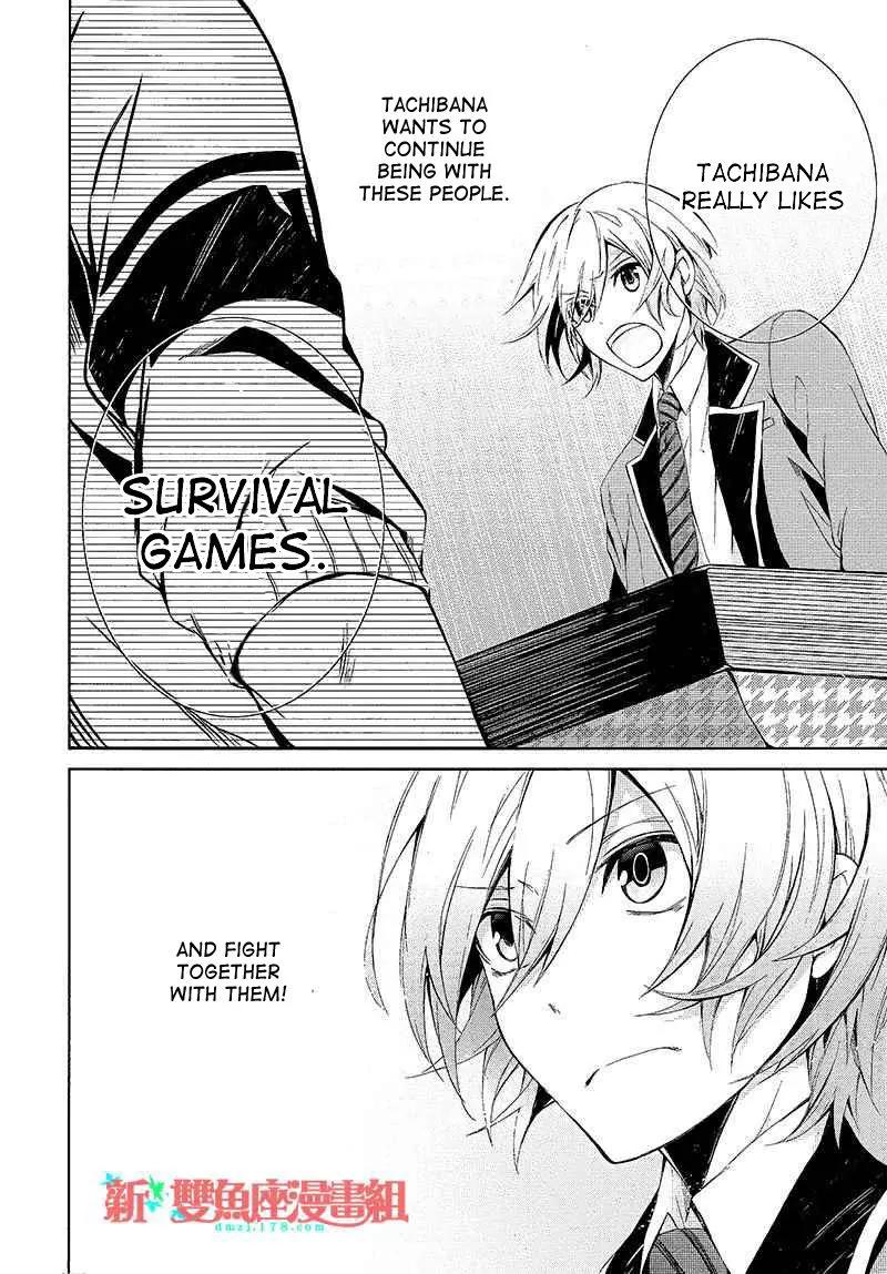Seishun x Kikanjuu Chapter 12 page 31 - Chapter 12