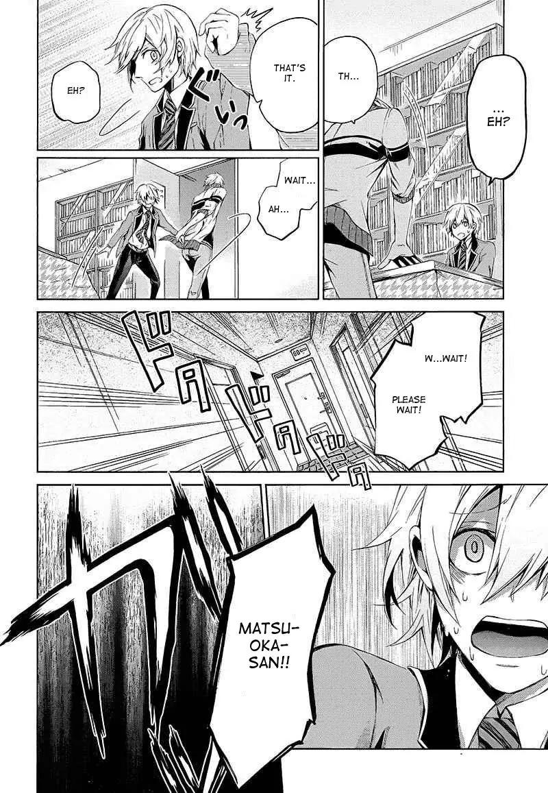 Seishun x Kikanjuu Chapter 12 page 34 - Chapter 12