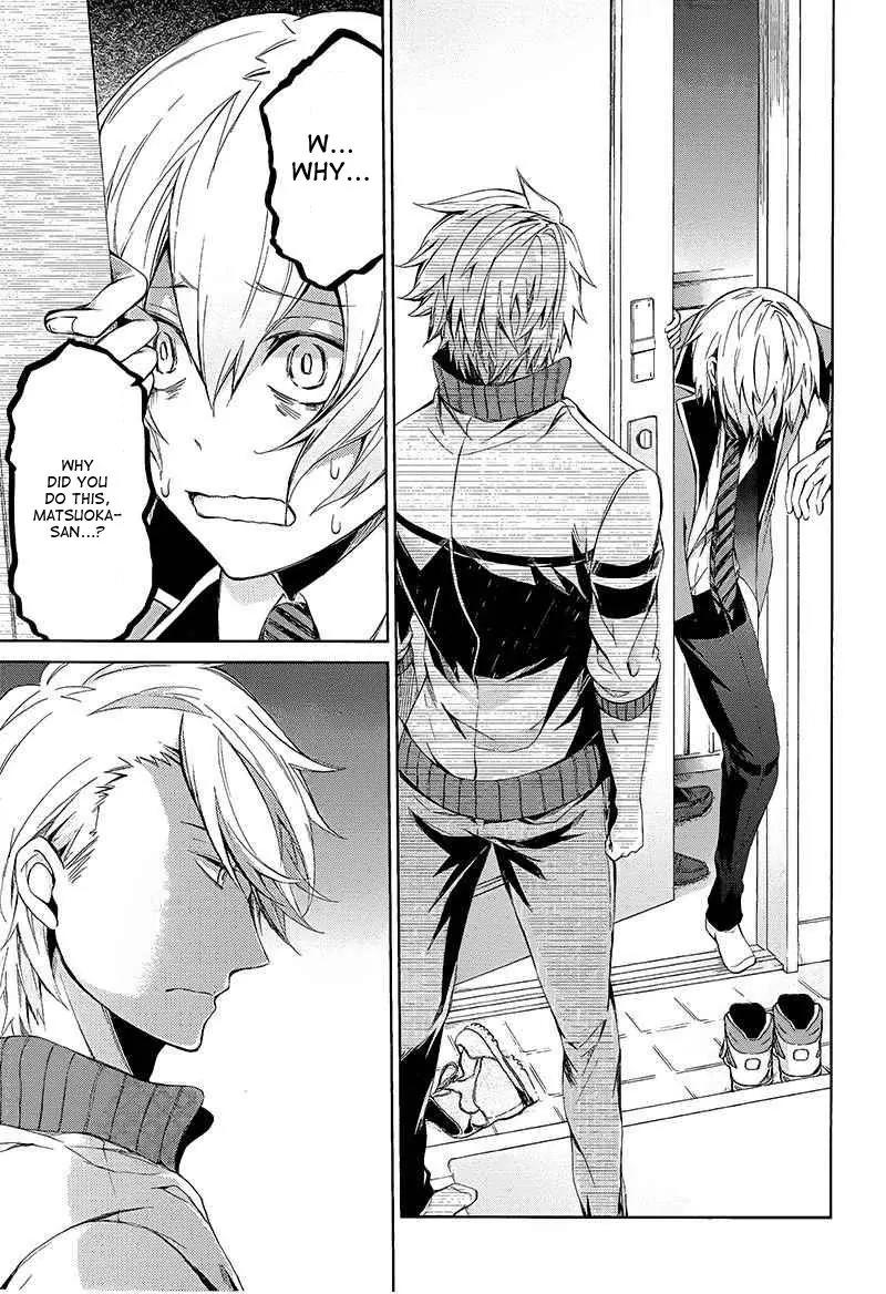 Seishun x Kikanjuu Chapter 12 page 35 - Chapter 12