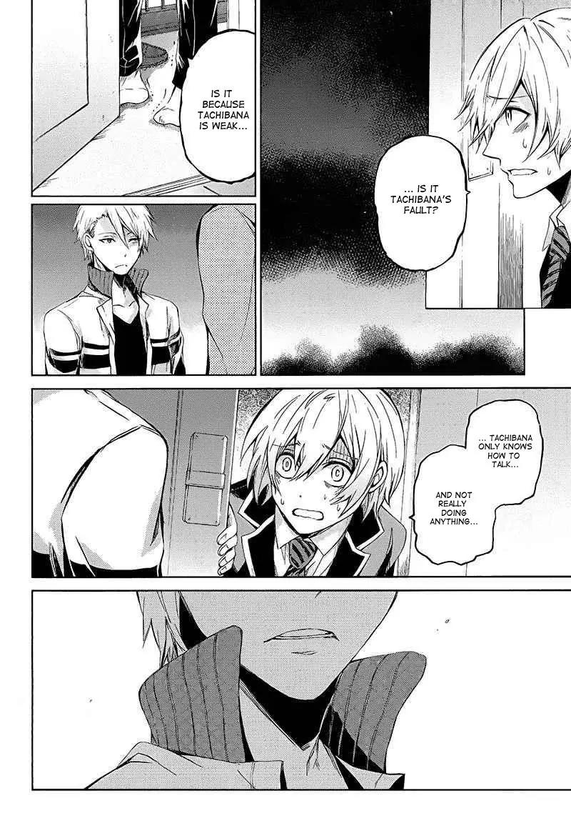 Seishun x Kikanjuu Chapter 12 page 36 - Chapter 12